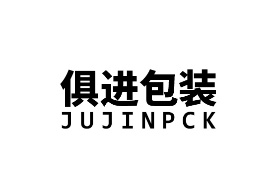 印刷厂网站建设